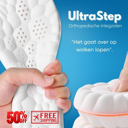 UltraStep - Orthopedic insoles with pain relief and maximum comfort.