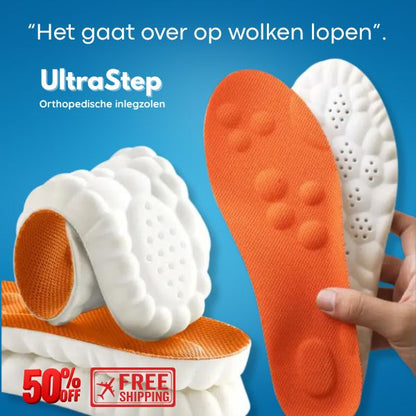 UltraStep - Orthopedic insoles with pain relief and maximum comfort.